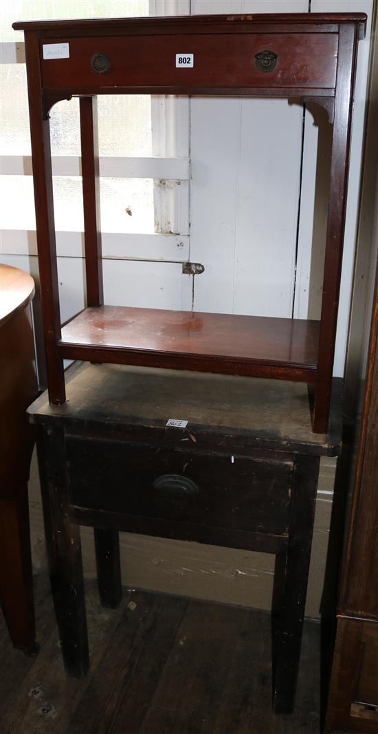 2 side tables